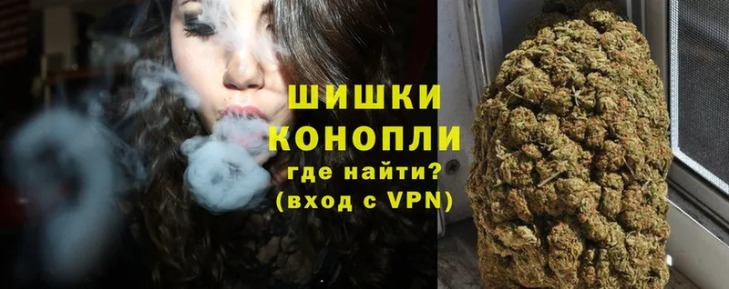 Бошки марихуана SATIVA & INDICA  Кяхта 